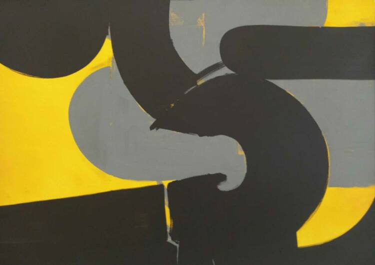 No name, Saša Pančić