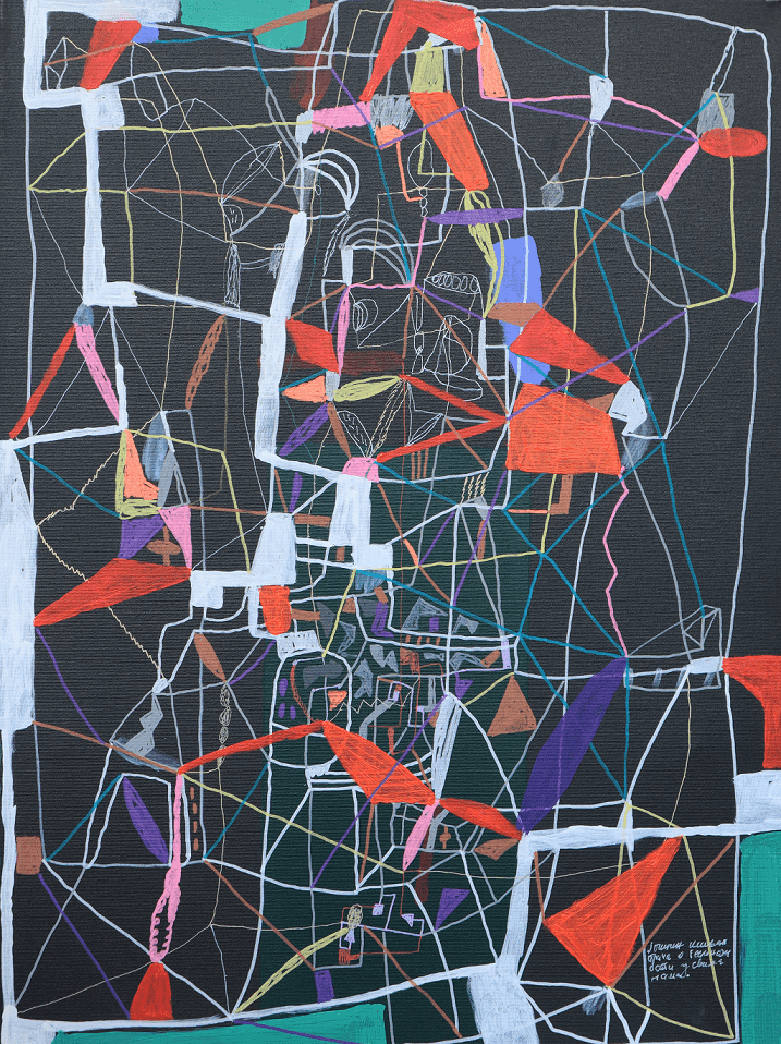 Joškin Šiljan priča o beskonačnosti u svima nama