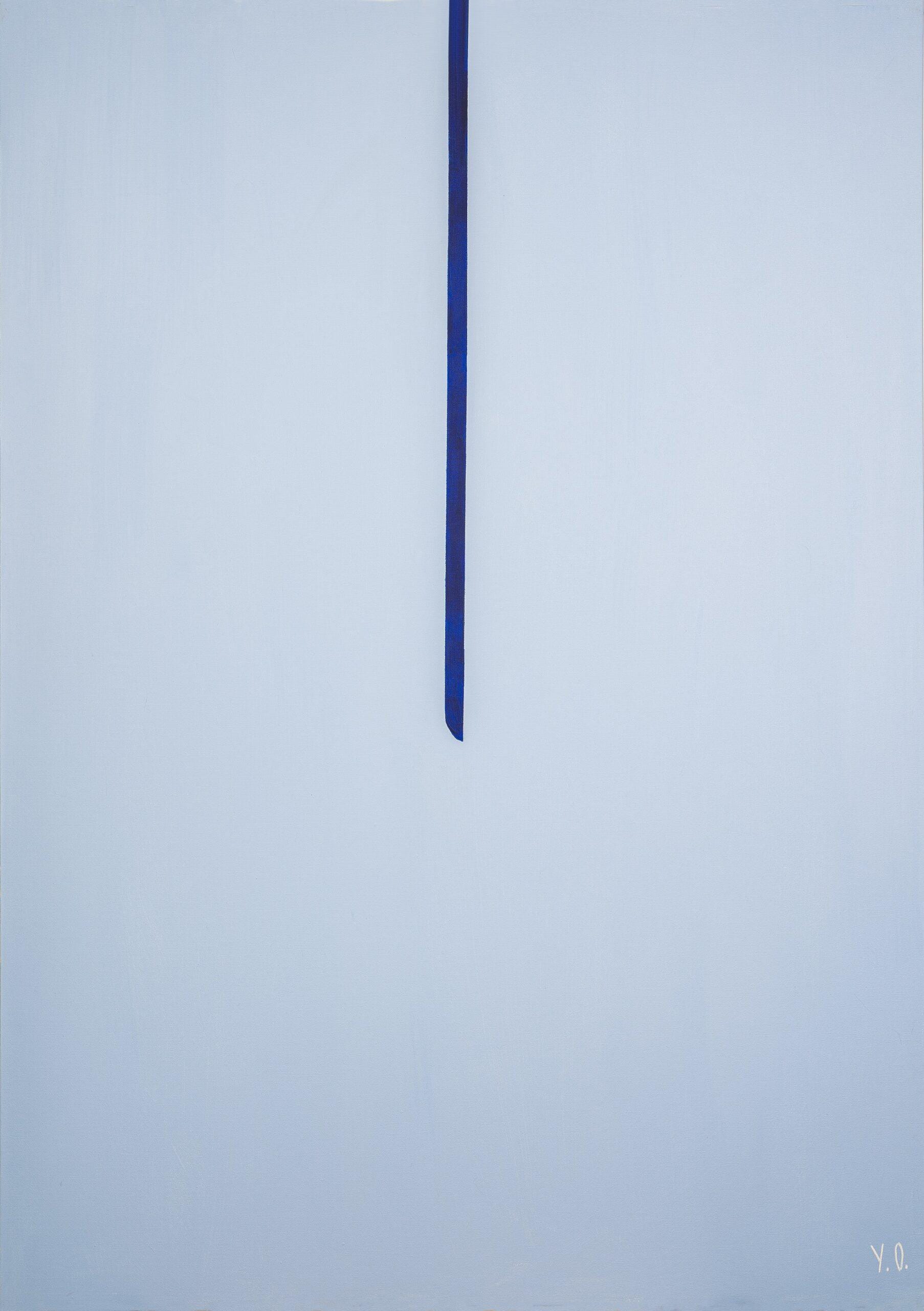 Mir, Uroš Ogrizović, kombinovana tehnika na platnu