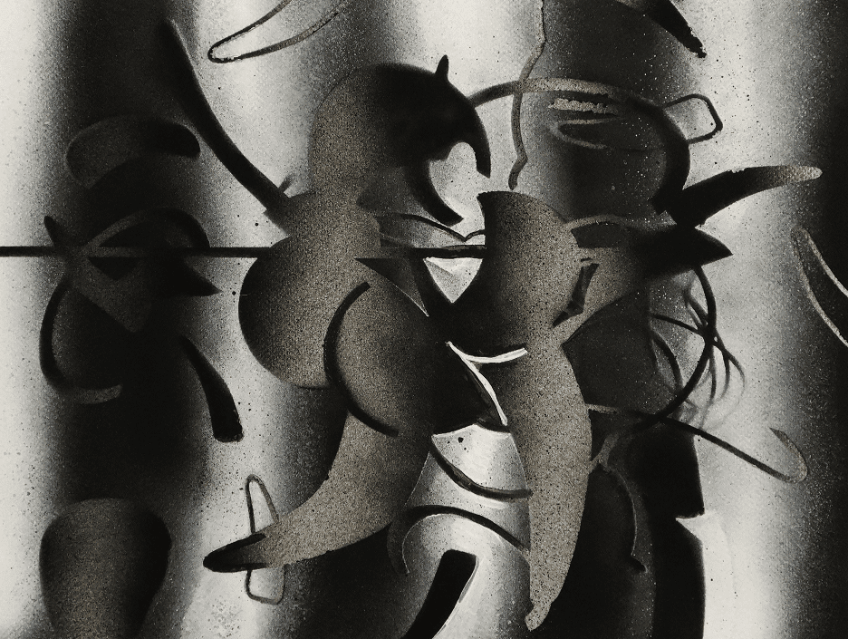 Slika Divizije IV, umetnik Nikola Kolja Božović