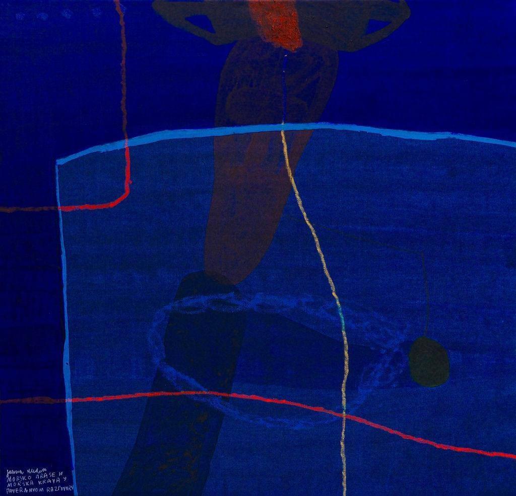 Morsko prase i morska krava, Joškin Šiljan