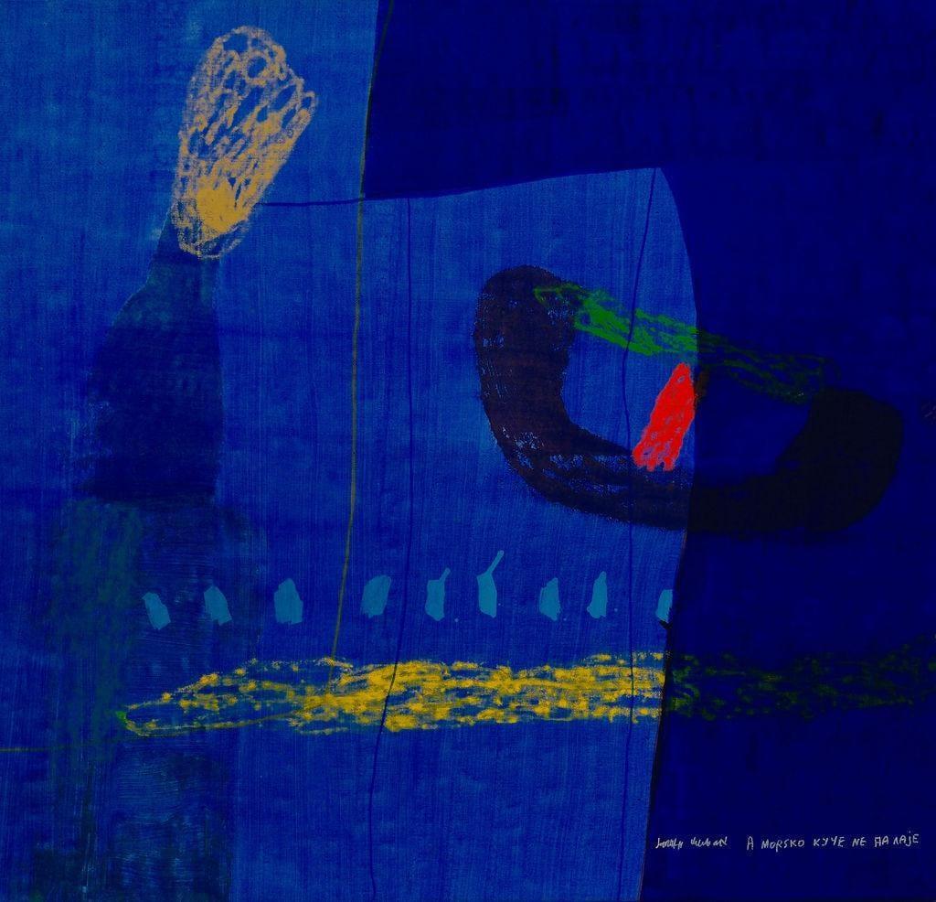 A morsko kuče ne da laje, Joškin Šiljan