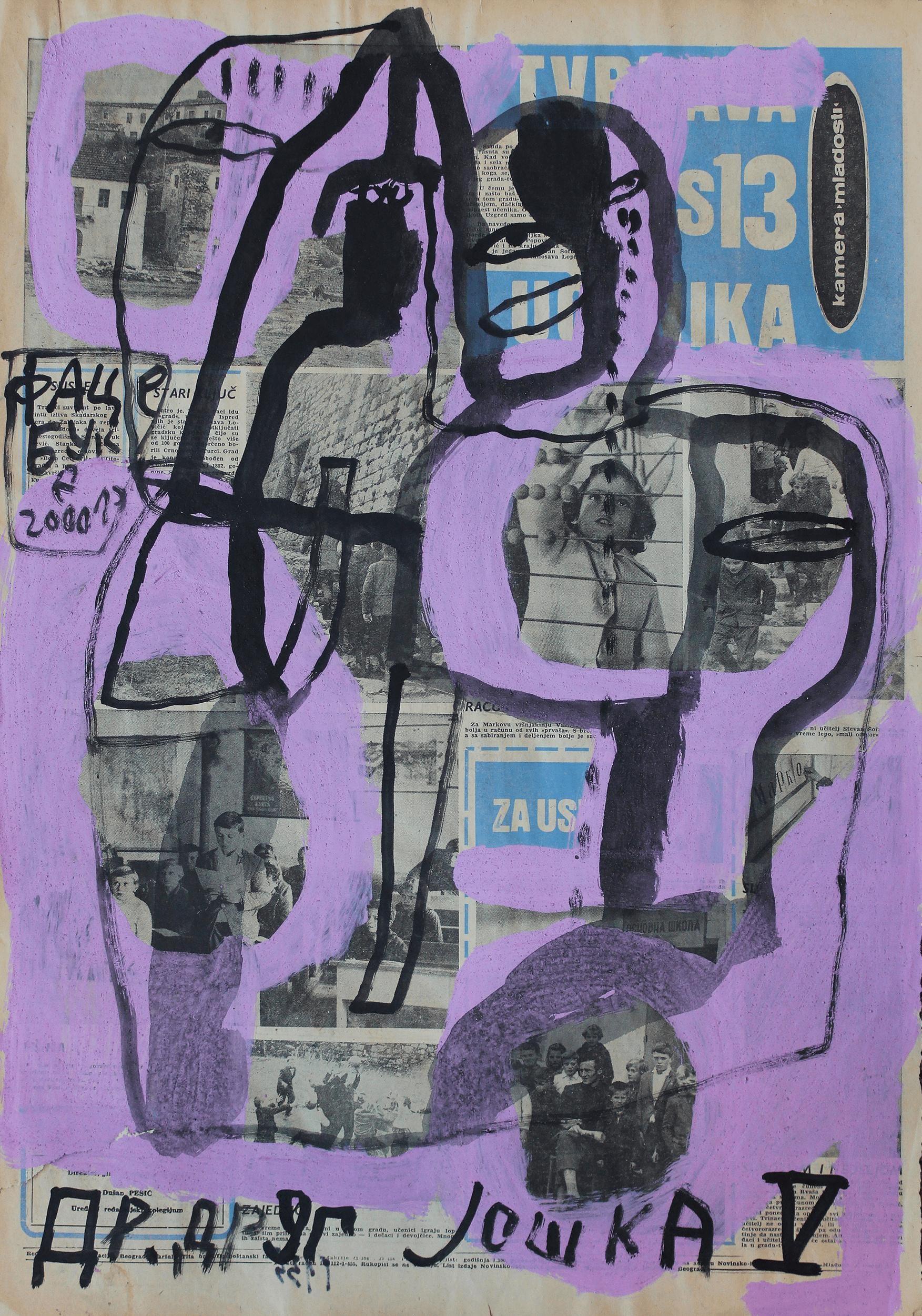 Dr. drug Joška, Joškin Šiljan