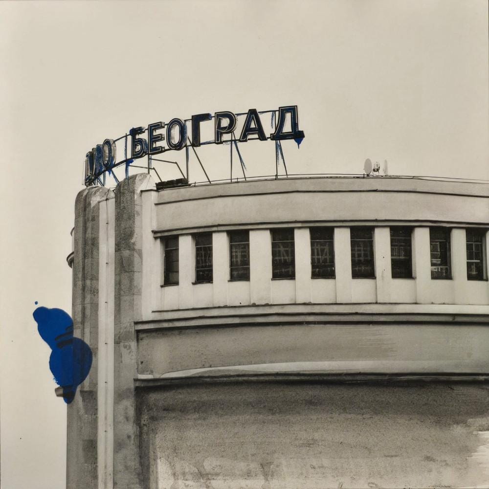 Rad na papiru Belgrade Blues 9, umetnik Nemanja Maraš