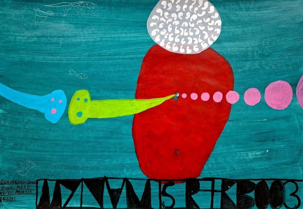 Slušaj neko negde miluje oblake, Joškin Šiljan