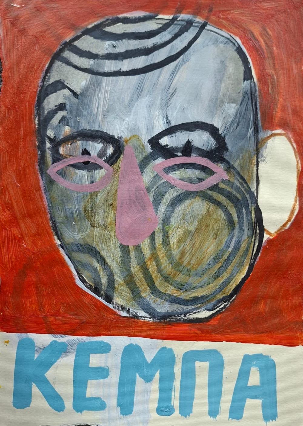 2, Aleksandar Stanojević Kempa