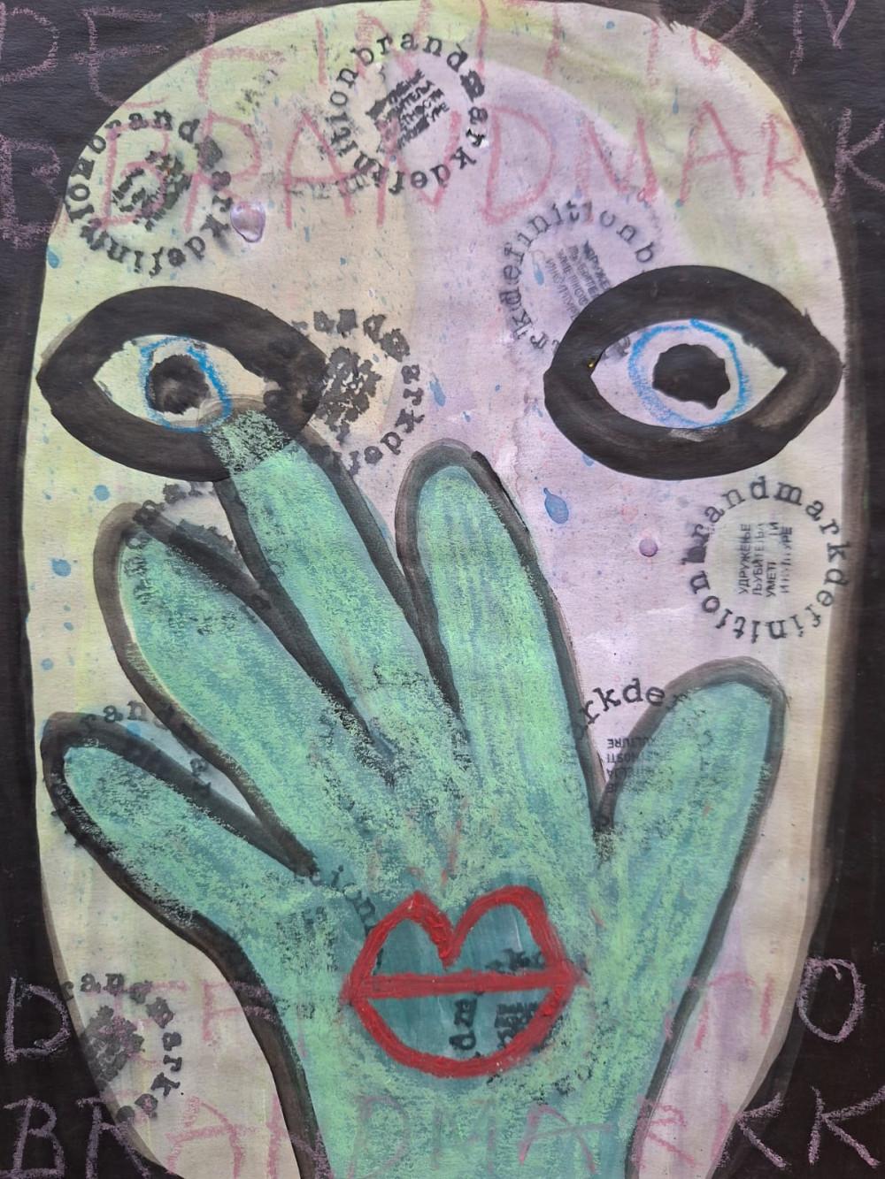 Bez naziva 9, Biljana Vilimon, kombinovana tehnika na papiru