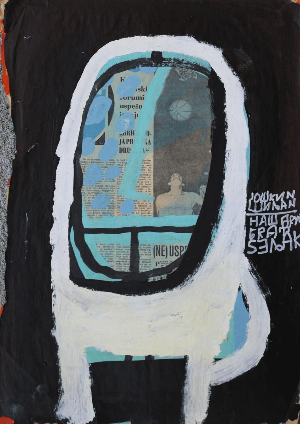 Naš drug brat seljak, Joškin Šiljan