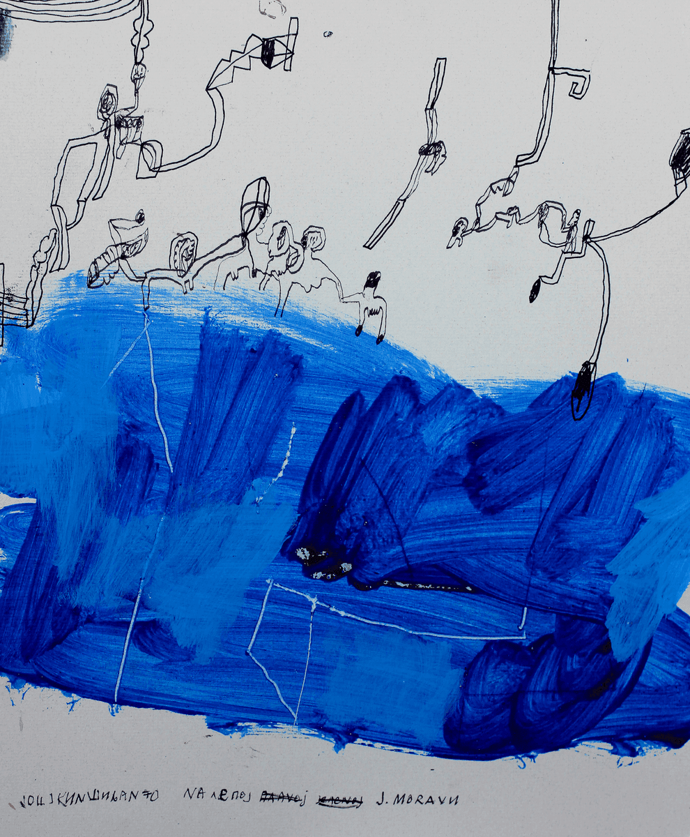 Na lepoj J. Moravi, Joškin Šiljan