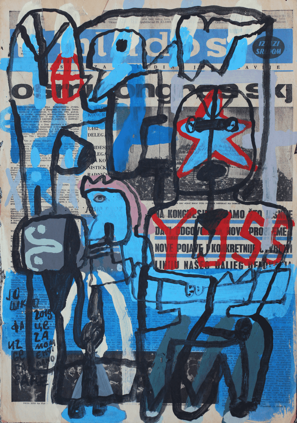 Yess, Joškin Šiljan