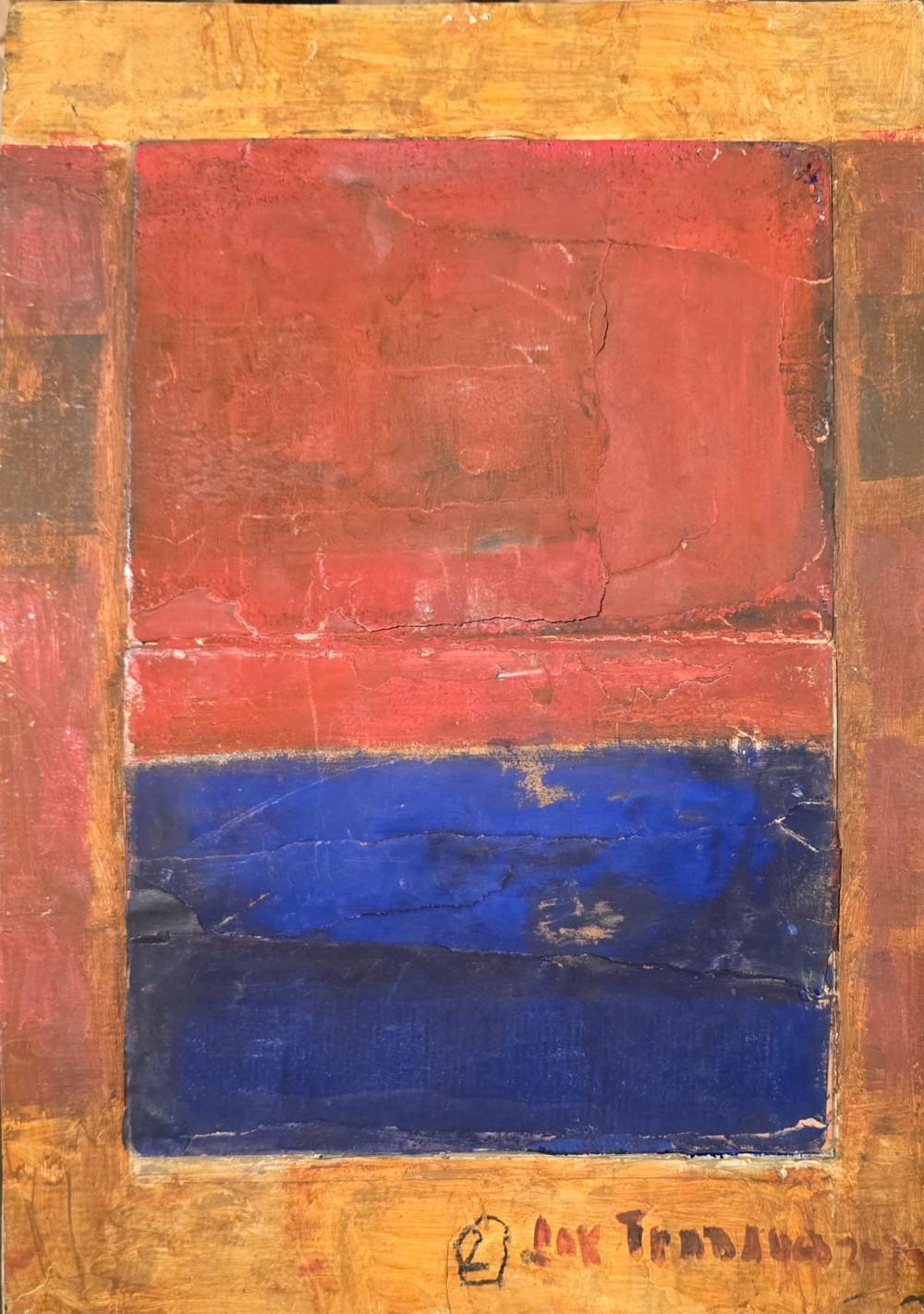 Bez naziva 5, Srba Travanov, ulje na kartonu