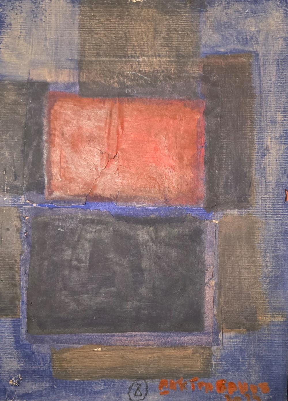 Bez naziva 6, Srba Travanov, ulje na kartonu