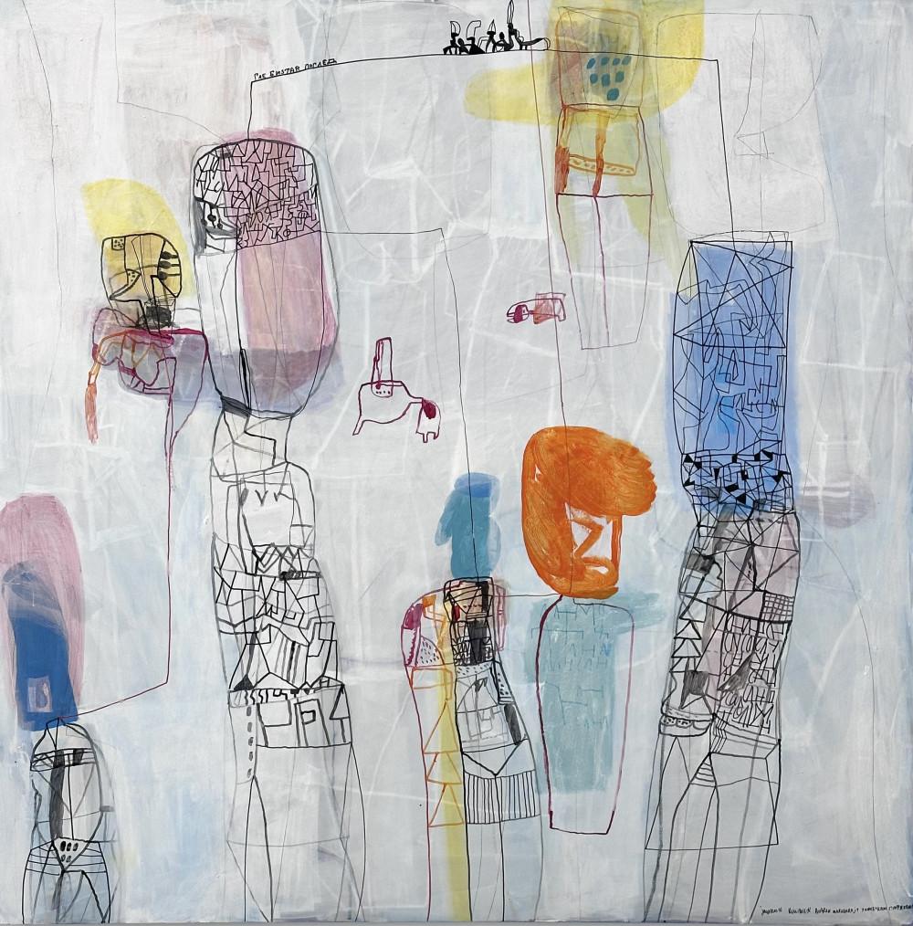 Anđeli marširaju u kineskim patikama, Joškin Šiljan