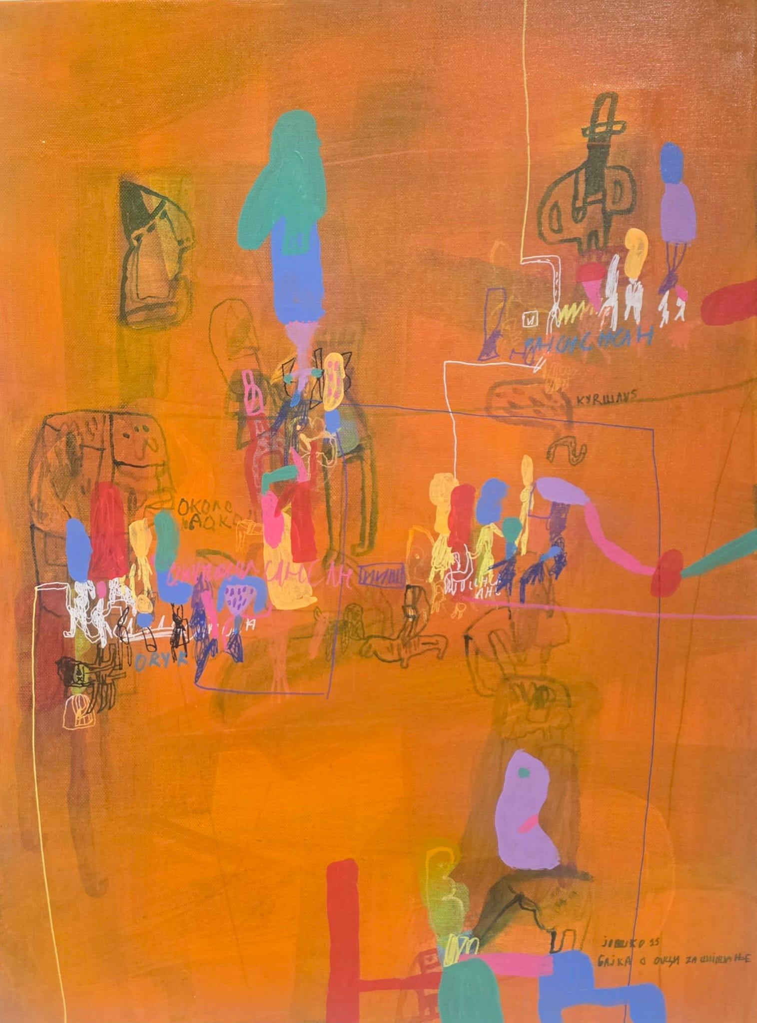 Bajka o ovci za šišanje, Joškin Šiljan, akril na platnu