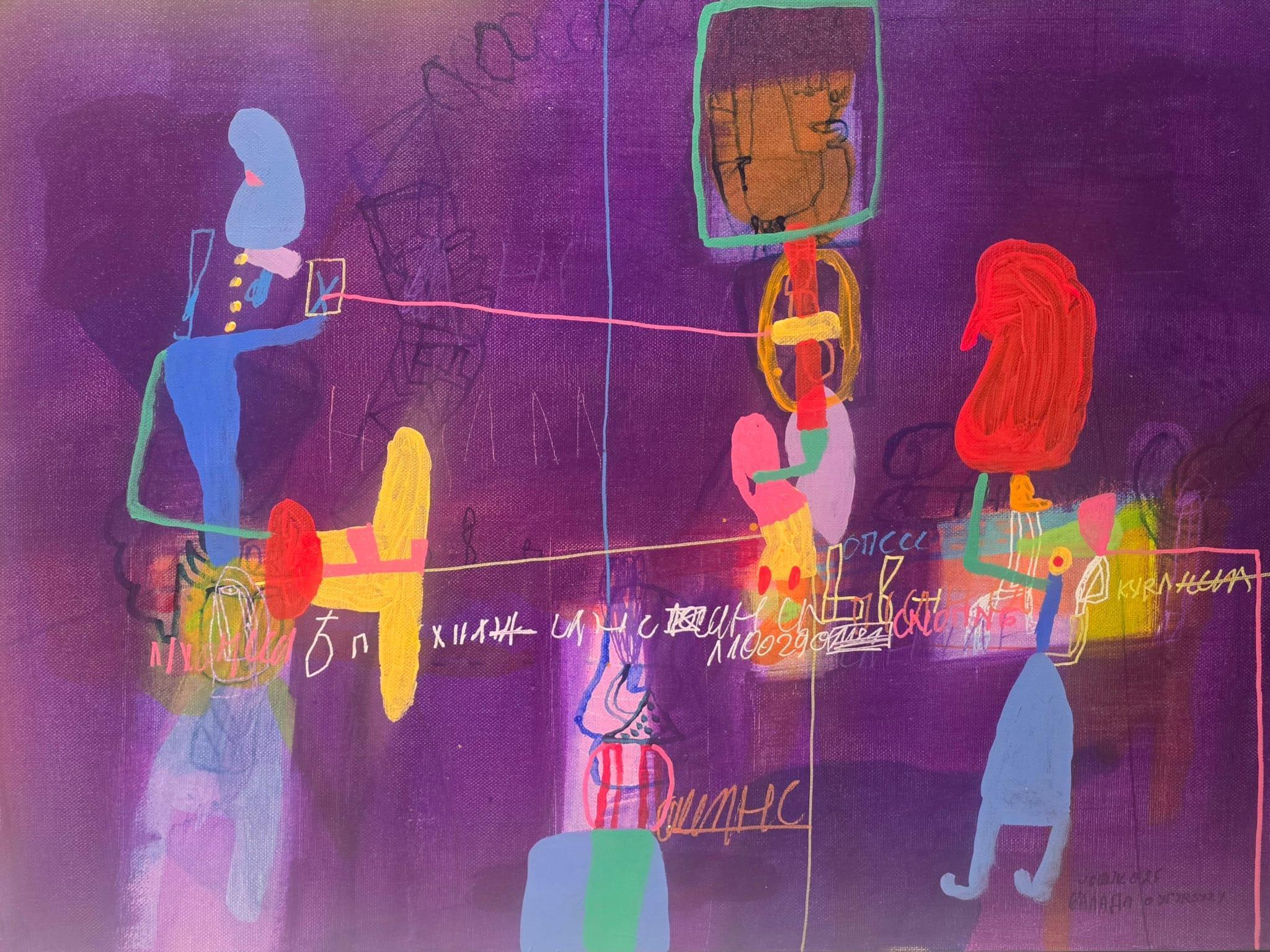 Balada o ugursuzu, Joškin Šiljan, akril na platnu