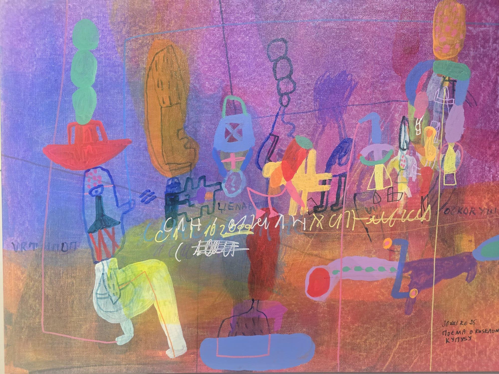 Poema o kiselom kupusu, Joškin Šiljan, akril na platnu