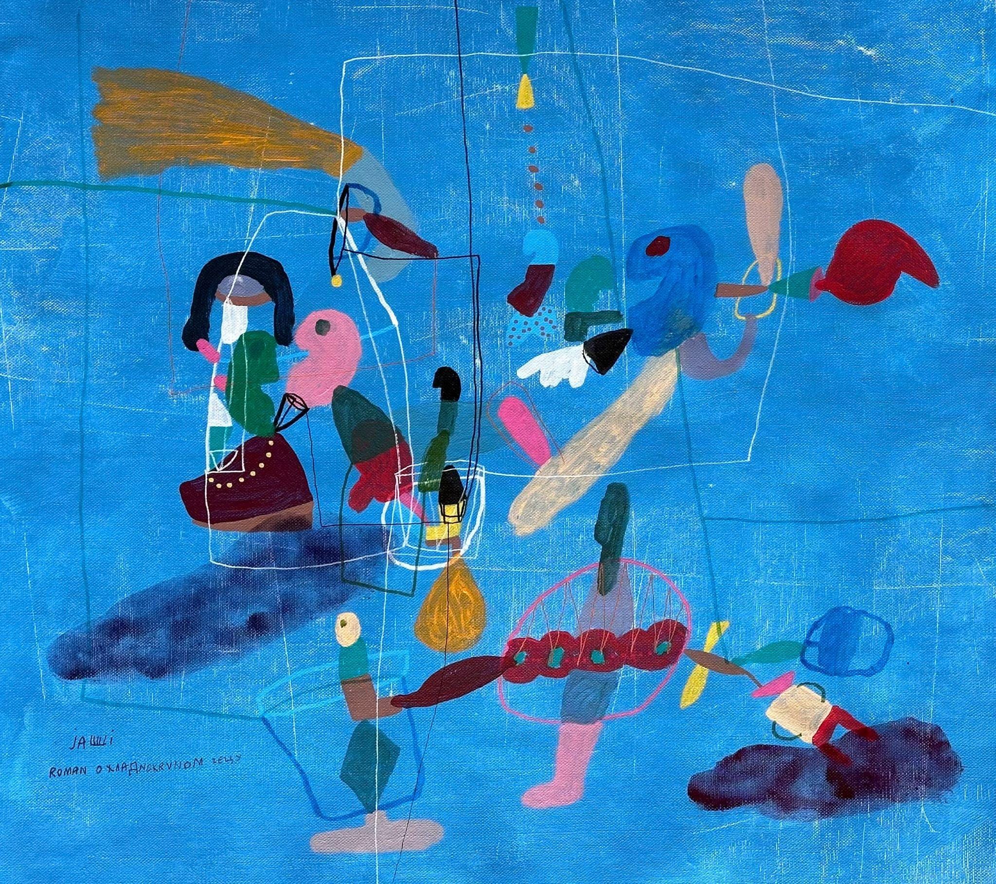 Roman o hladnokrvnom zecu, Joškin Šiljan, akril na platnu