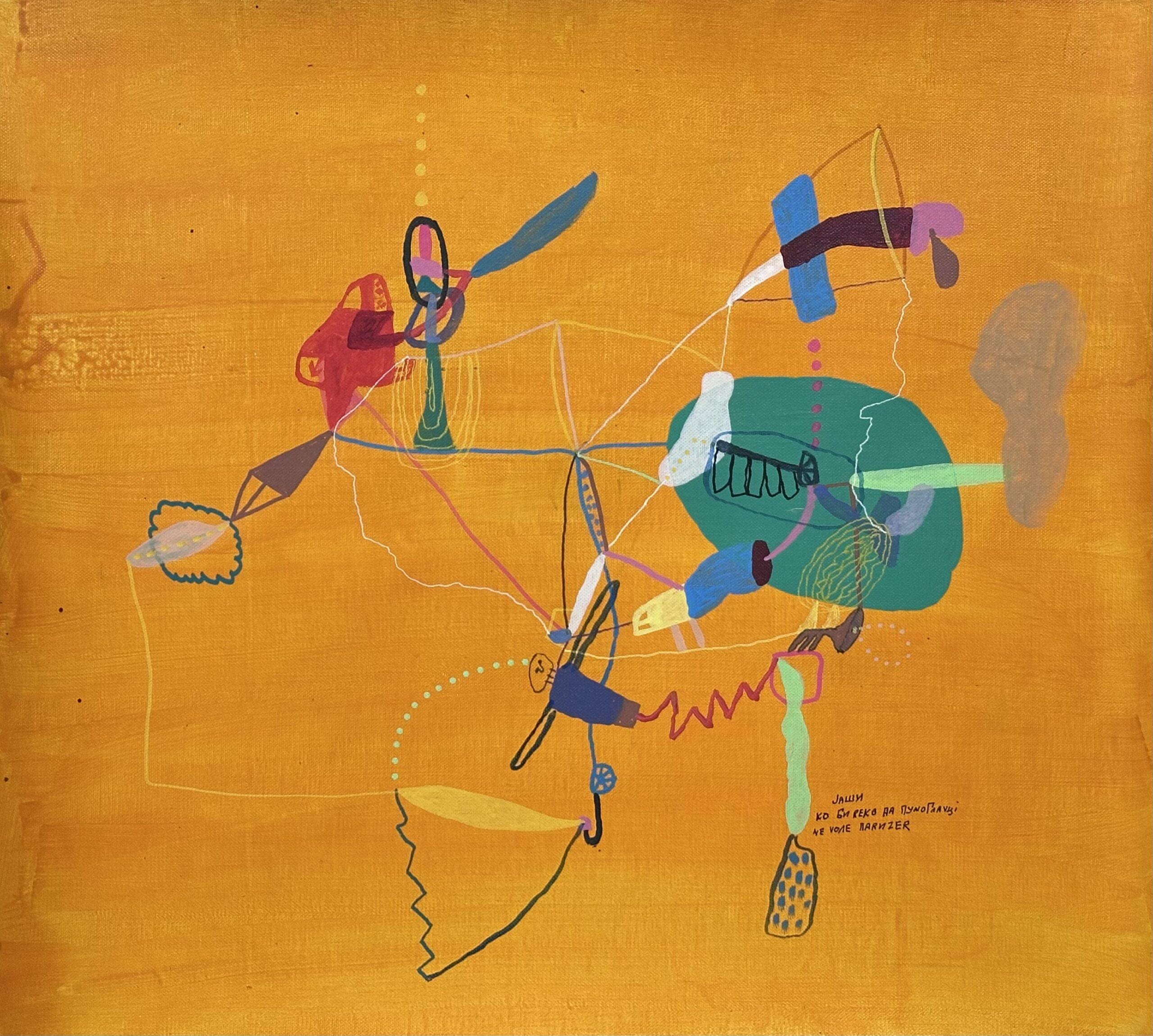 Ko bi reko da punoglavci ne vole parizer, Joškin Šiljan, akril na platnu