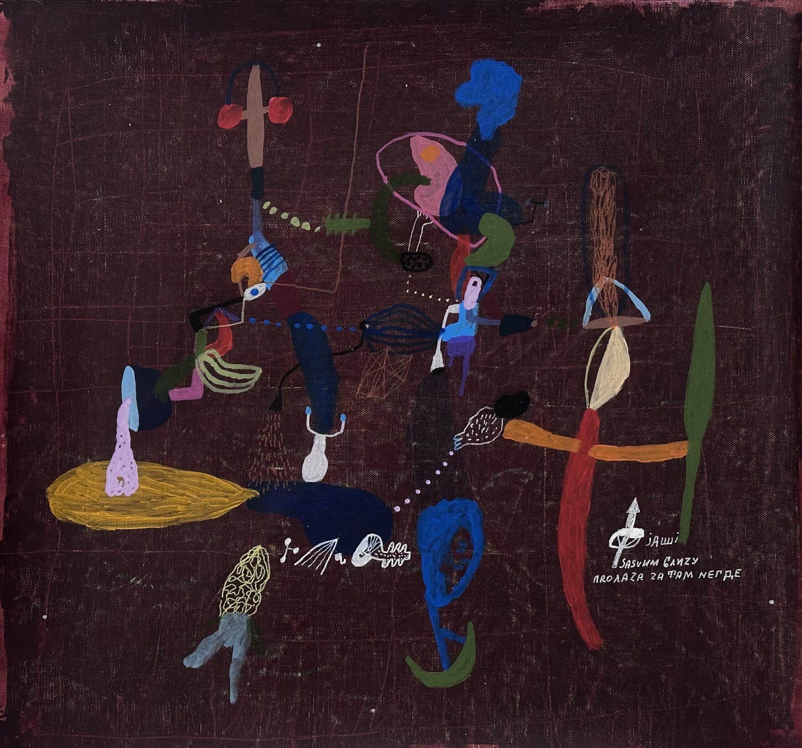 Sasvim blizu prolaza za tam nigde, Joškin Šiljan, akril na platnu