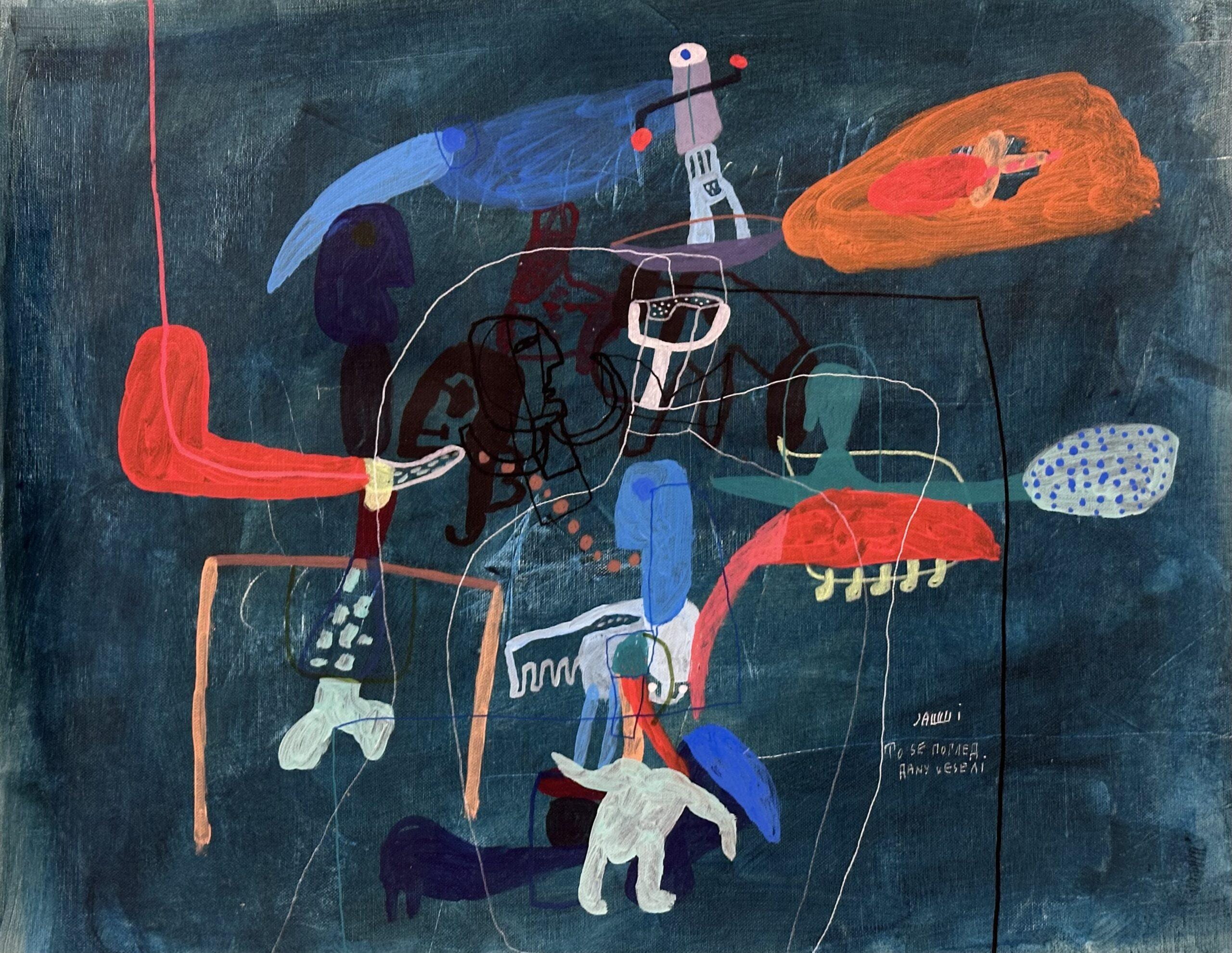 To se pogled danu veseli, Joškin Šiljan, akril na platnu