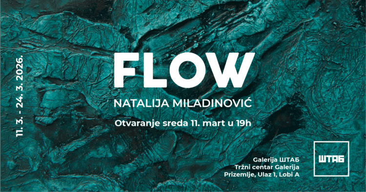 Natalija Miladinović, pozivnica za izložbu