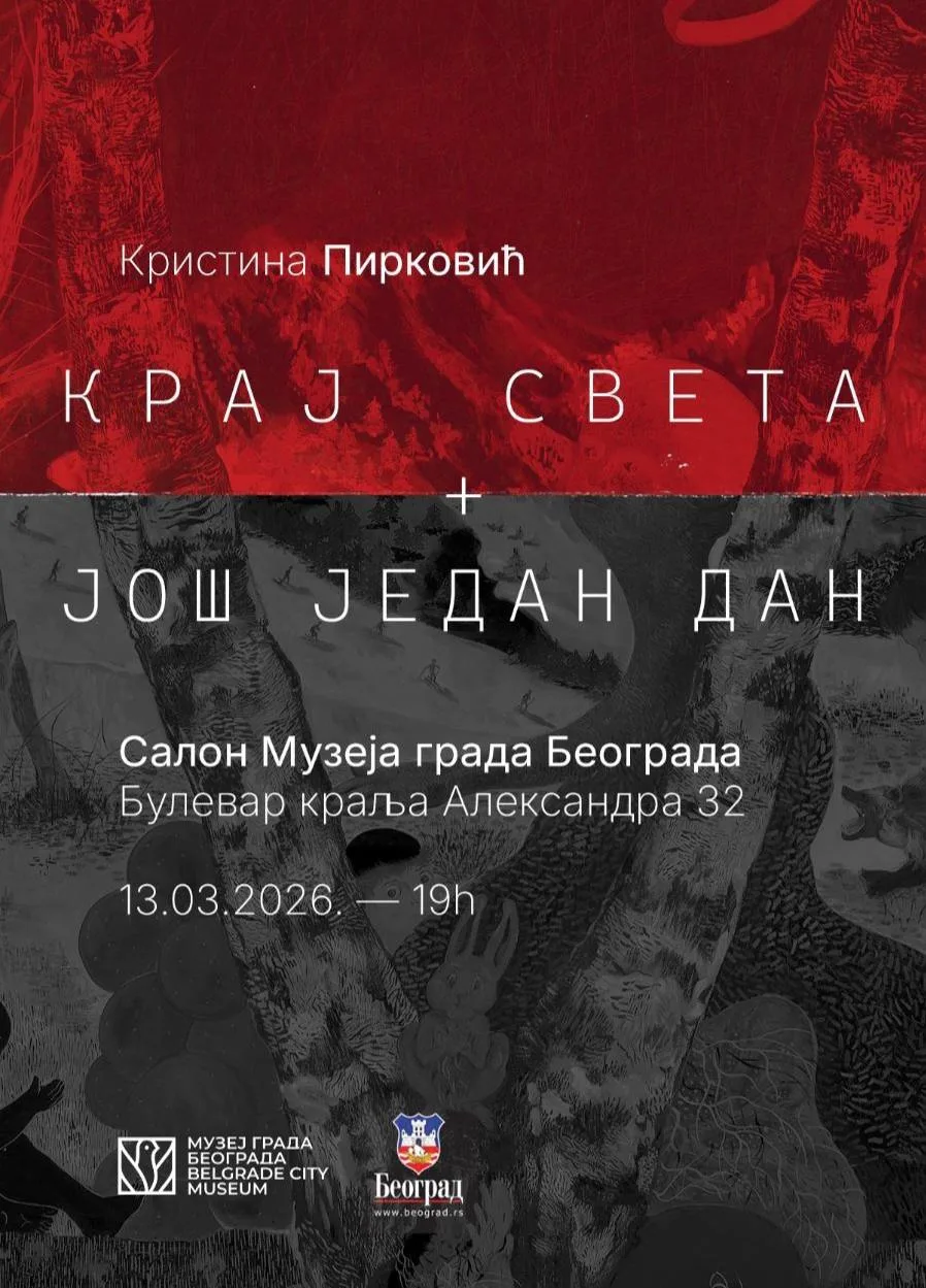 Kristina Pirković, pozivnica za izložbu