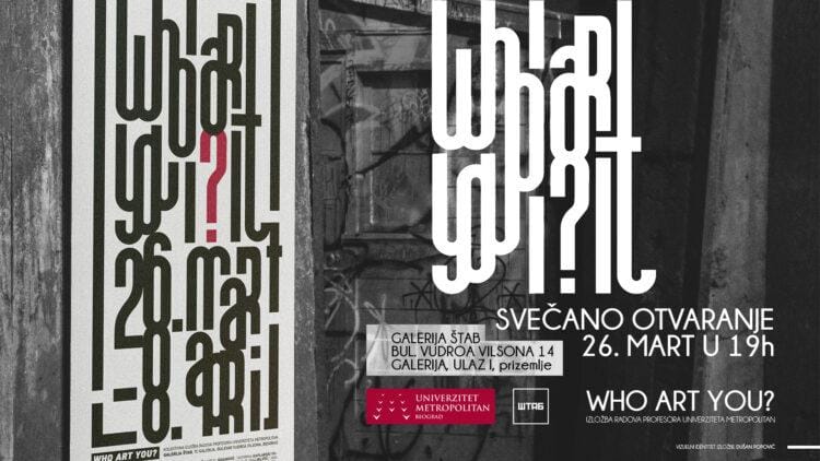 pozivnica za izložbu Who Art You?