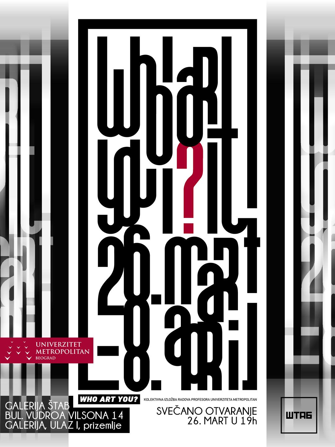 Who art you, pozivnica za izložbu