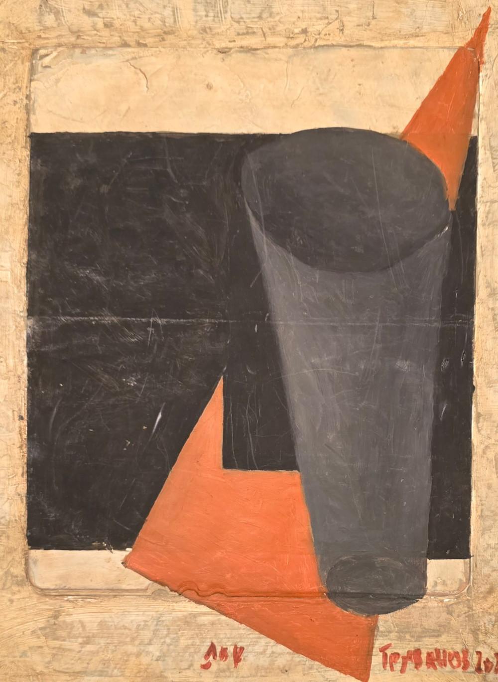 Bez naziva 4, Srba Travanov, ulje na kartonu