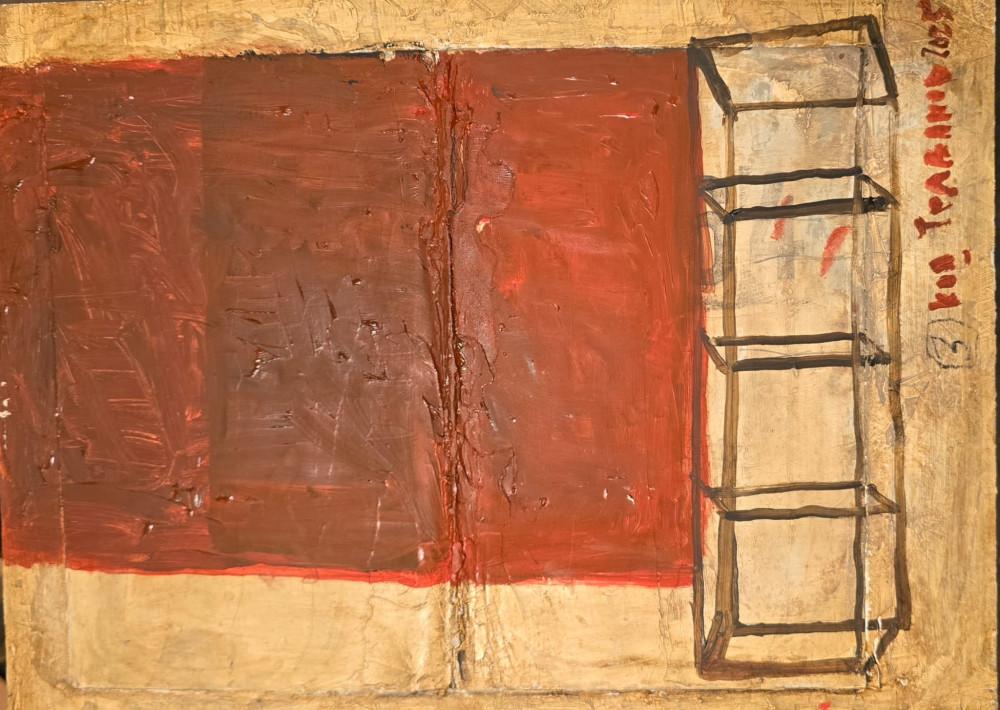 Bez naziva 1, Srba Travanov, ulje na kartonu