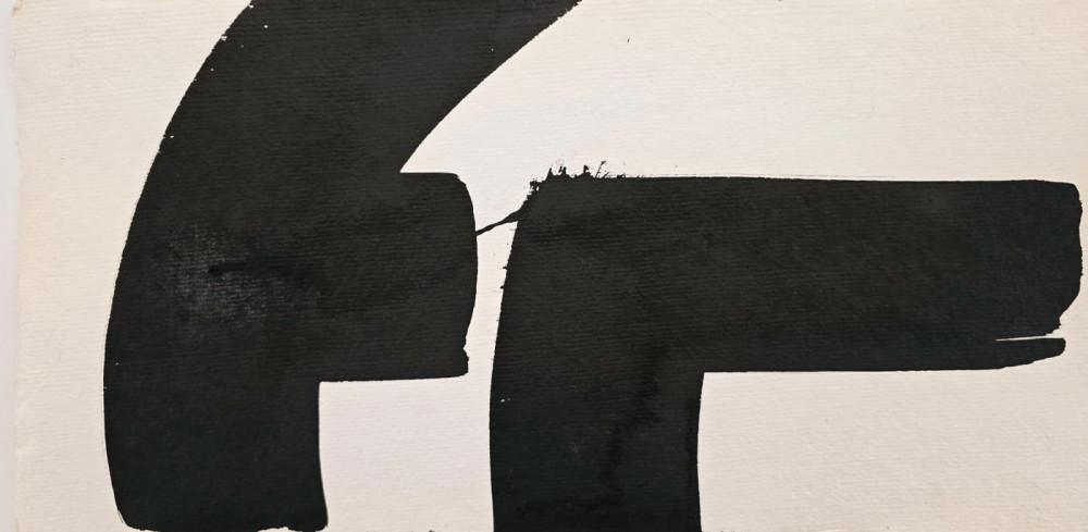 Bez naziva 3, Saša Pančić, tuš i kombinovana tehnika na ručno rađenom papiru