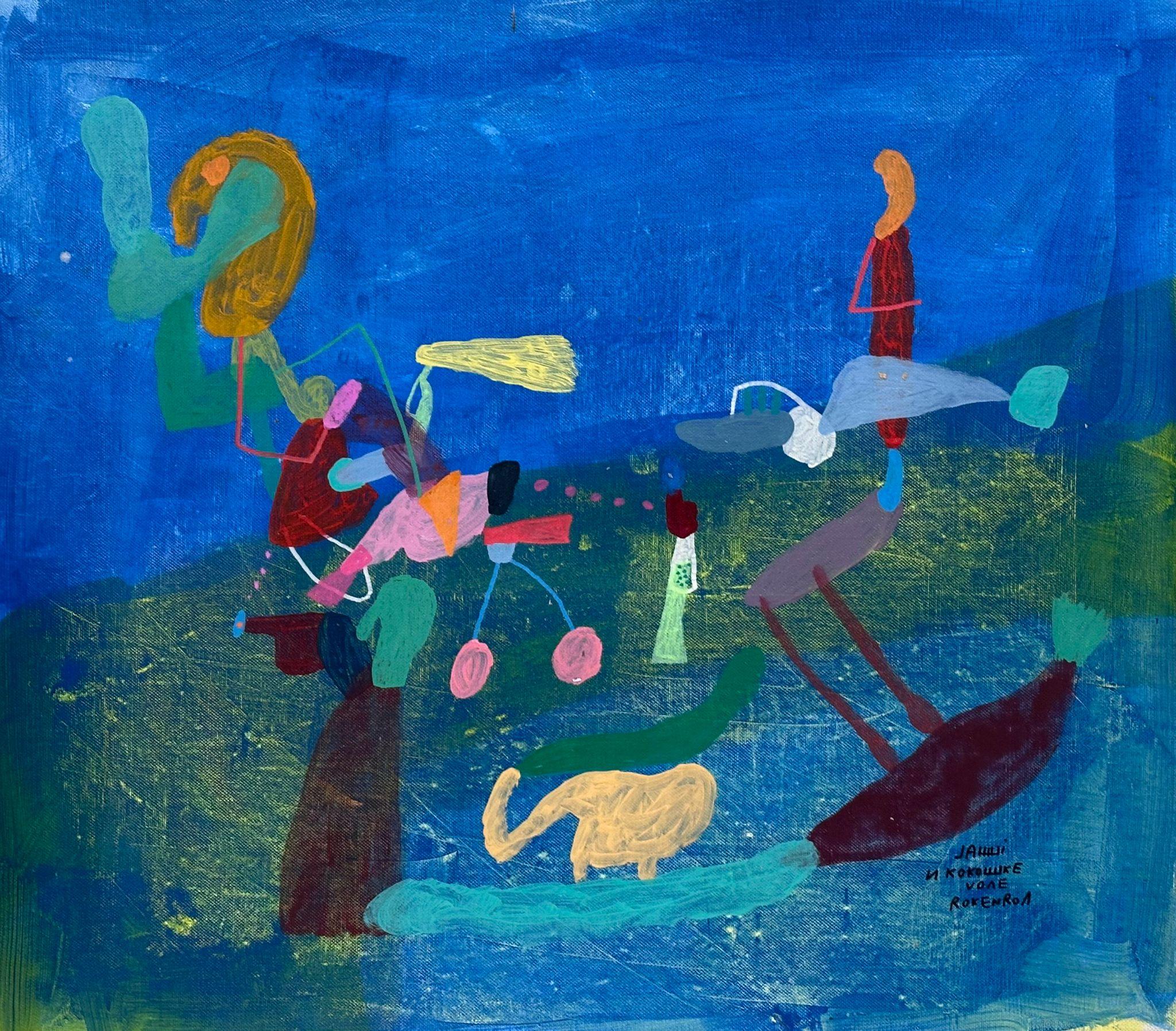 I kokoške vole rokenrol, Joškin Šiljan, akril na platnu