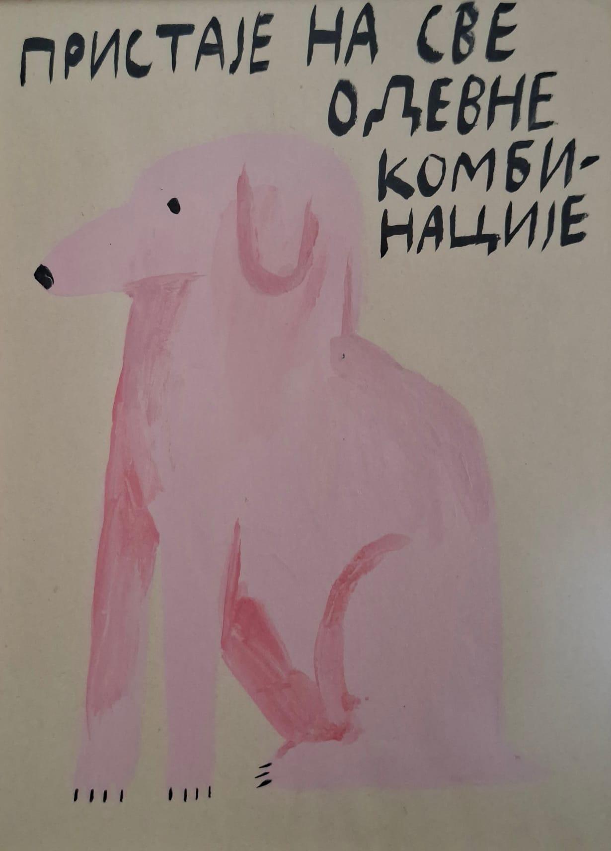 Pristaje na sve odevne kombinacije, Rade Tepavčević, akril na papiru