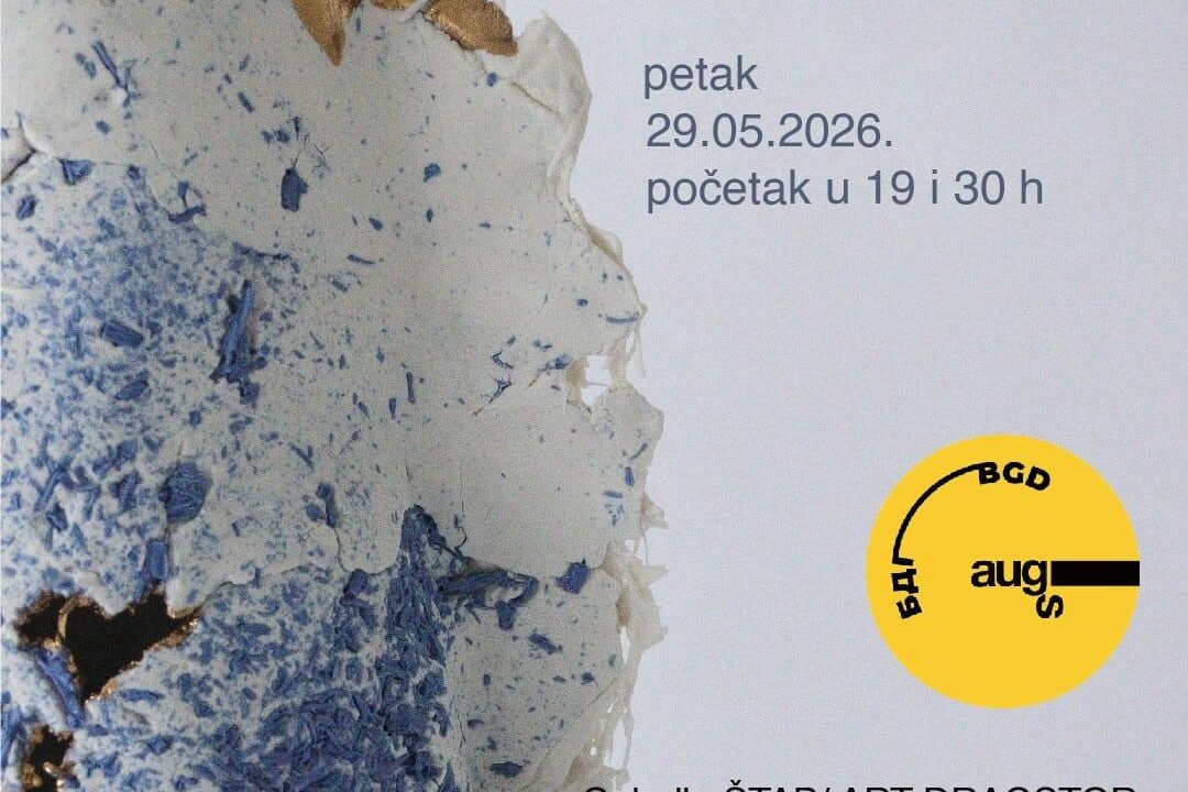 Porcelanski razgovori, Uroš Ogrizović