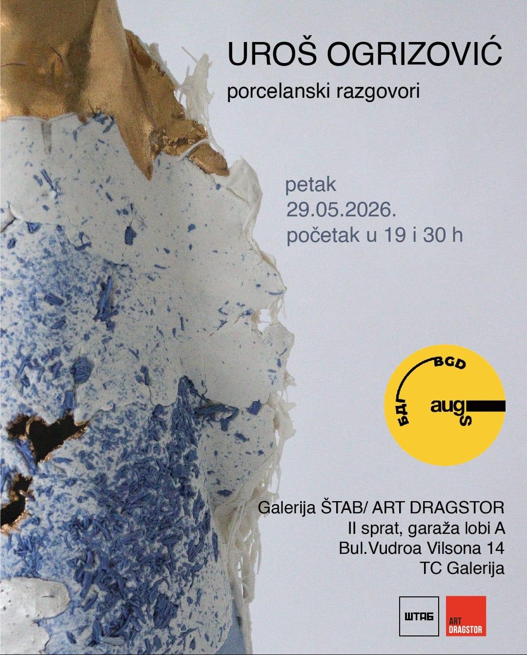 Porcelanski razgovori, Uroš Ogrizović