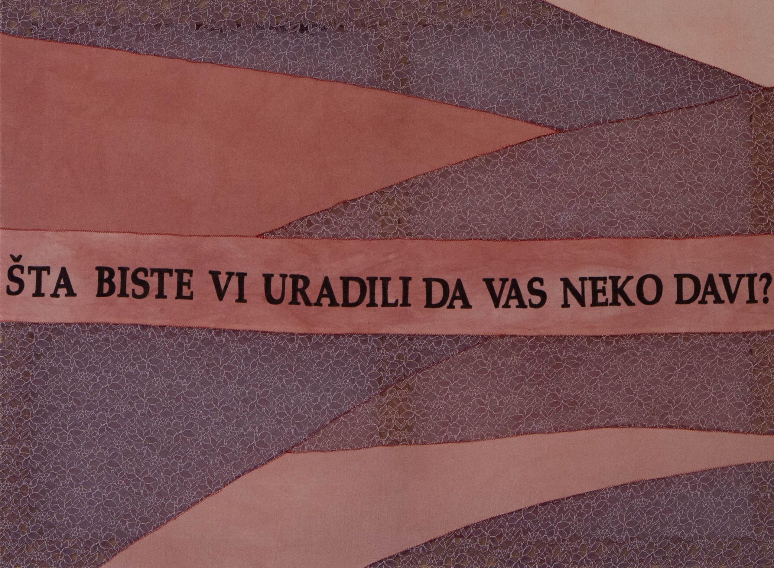Šta bi ste vi uradili da vas neko davi?, Angelina Krunić, kombinovana tehnika